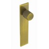 Second Nature Handles - Knurled Knob Square Backplate 130mm